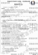 ͬ2020оۣ壩?ȫA