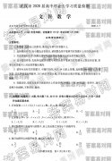 人2020бҵѧϰԾ