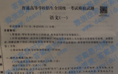 ͬ2020оģһ?