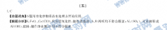 ȫ100УԪʾѧ壩𰸵仯20G3DYѧ-R-ؿ-N