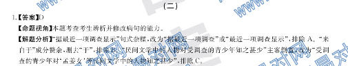 ȫ100УԪʾľÿ͹⣨޸Ĳ䣩20G3DY-ͼƬ