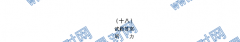 ȫ100УԪʾӢʮˣ𰸵18Ӣ8Units1~220G3DYӢ-R-ؿ-