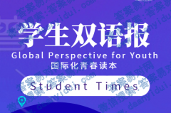 2019-2020ѧ˫ﱨһϲRX1ڴ