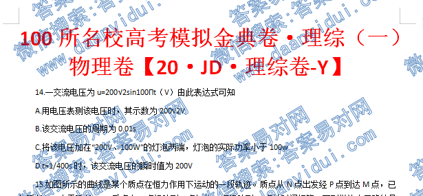 100У߿ģۣһ20JD۾-YͼƬ