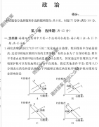 ׵¡ӢŴѧ2021¿Ծ()