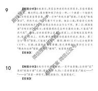 2021100УABʾ21G3AB-ؿ-QG()5