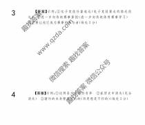 2021100УABʾ21G3AB-ؿ-QG()6