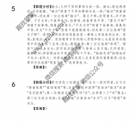 2021100УABʾ21G3AB-ؿ-QG()4