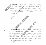 2021100УABʾ21G3ABѧ-R-ؿ-Yѧ()6