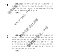 2021100УABʾ21G3ABѧ-R-ؿ-Yѧ()4