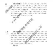 2021100УABʾ21G3ABѧ-R-ؿ-Nѧ()4
