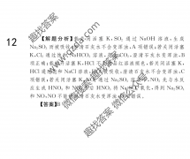 2021100УABʾ21G3ABѧ-R-ؿ-Nѧ(ʮ)10
