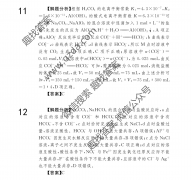 2021100УABʾ21G3ABѧ-R-ؿ-Nѧ()6