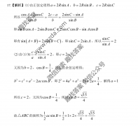 ׵¡ӢŴѧ2021¿Ծ()ѧ