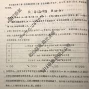 ͬ2020-2021ѧѧڸ꼶