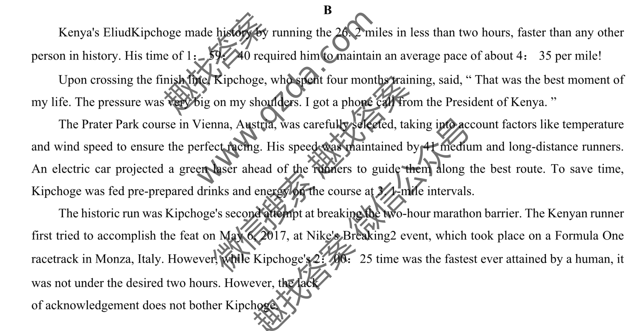 ԭУ2020-2021ѧһӢͼƬ