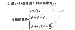 ȫ100УABʾ25