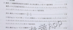 100У¸߿ģʾ21