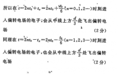 2821ȫ100У¸߿ģʦ