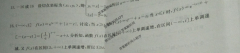 100У2021ѧ