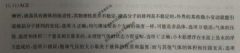 2021ȫ100У¸߿ģʾ