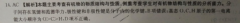 2021ȫ100УԪʾʮ