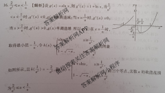 ȫ10021 zx mnjӢ