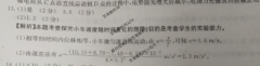 2021ȫ100Уǿ