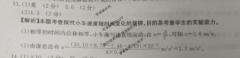 ȫ100У¸߿ģʾ21